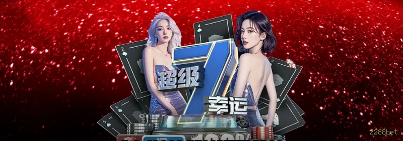 2288bet app de jogo para jogadores brasileiros